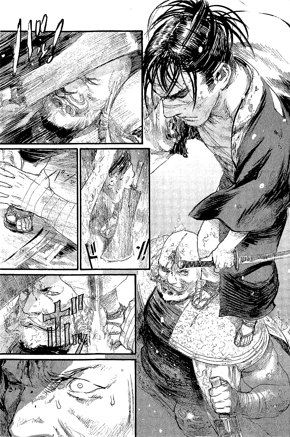 Blade of the Immortal - Chapter 194 - Page 33