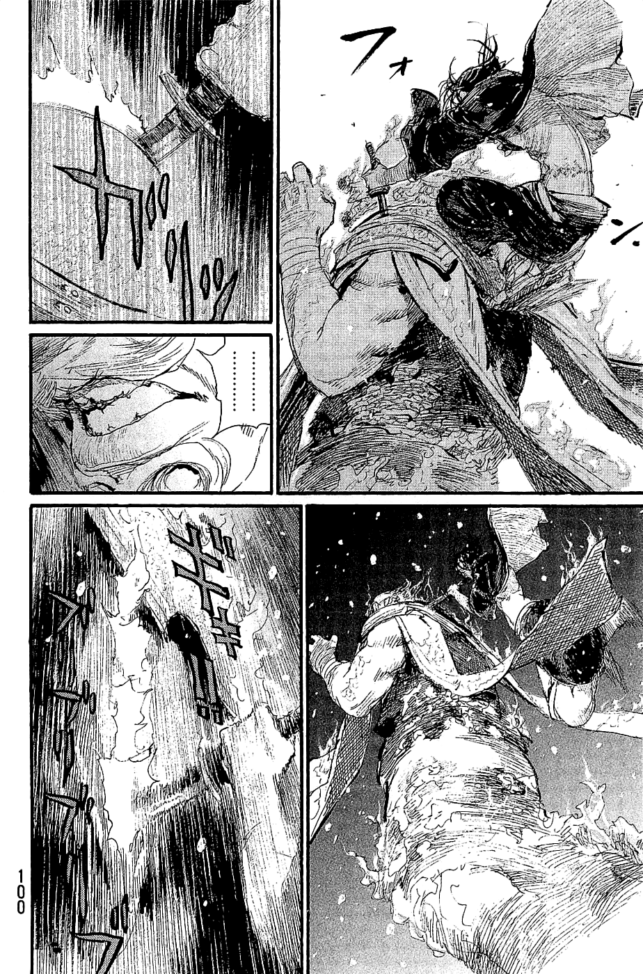 Blade of the Immortal - Chapter 194 - Page 36