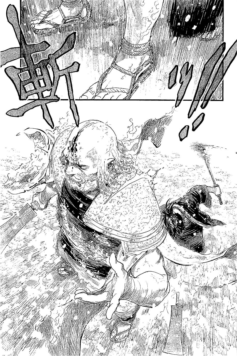 Blade of the Immortal - Chapter 194 - Page 37