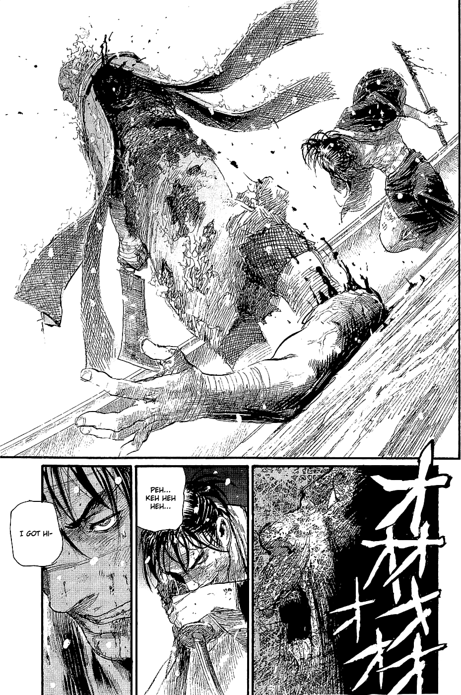 Blade of the Immortal - Chapter 194 - Page 39