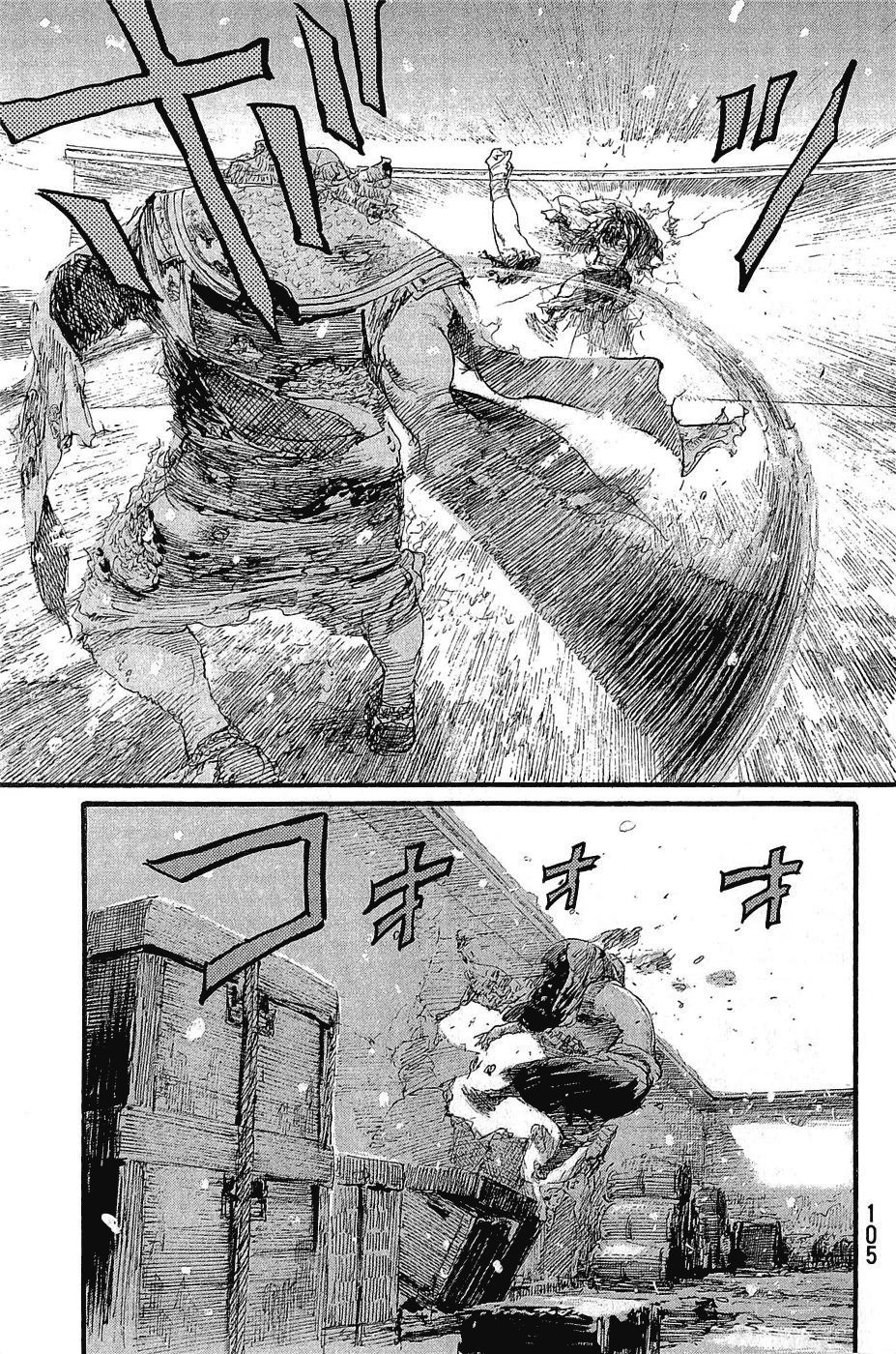 Blade of the Immortal - Chapter 194 - Page 41