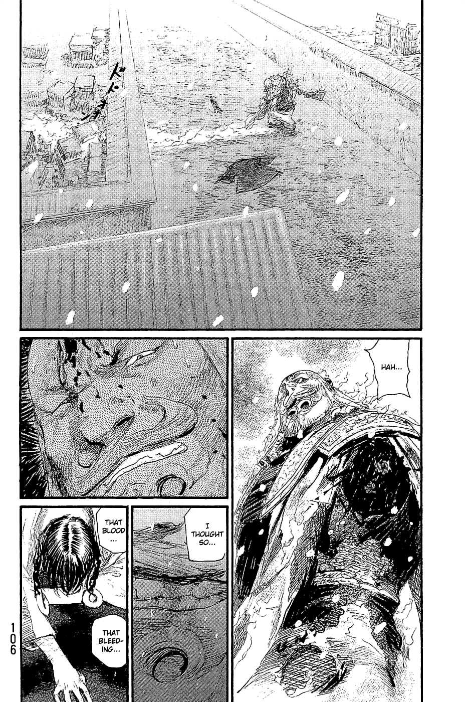 Blade of the Immortal - Chapter 194 - Page 42