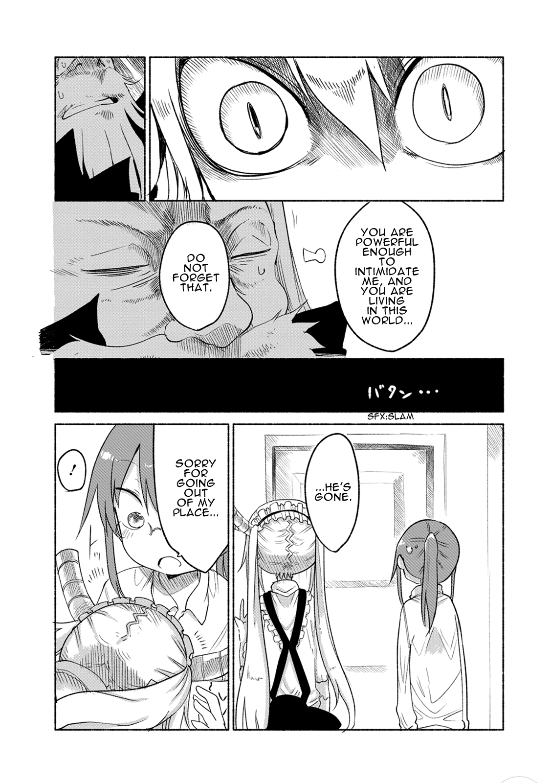 Miss Kobayashi's Dragon Maid - Chapter 20 - Page 13