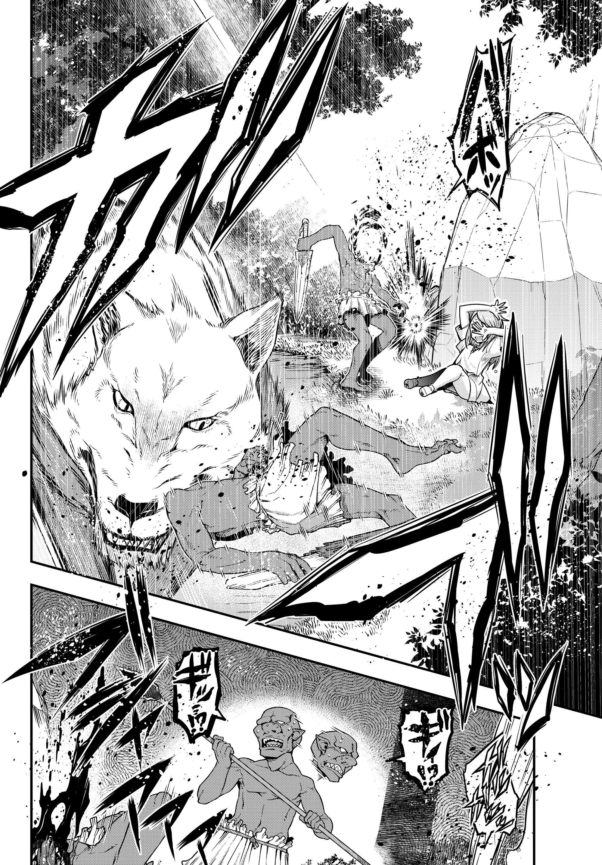 This Is Screwed up, but I was Reincarnated as a GIRL in Another World! - Chapter 7 - Page 6