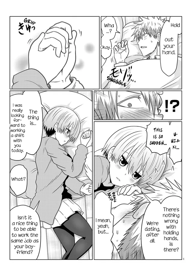 Uzaki-chan Wants to Hang Out! - Chapter 74.2 - Page 4