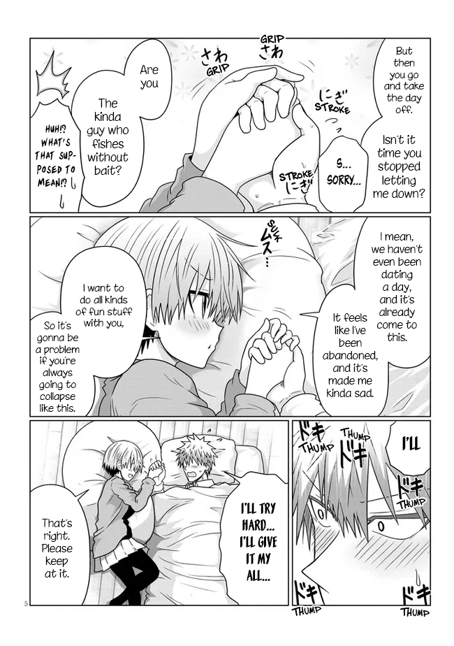 Uzaki-chan Wants to Hang Out! - Chapter 74.2 - Page 5