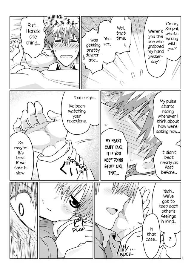 Uzaki-chan Wants to Hang Out! - Chapter 74.2 - Page 6