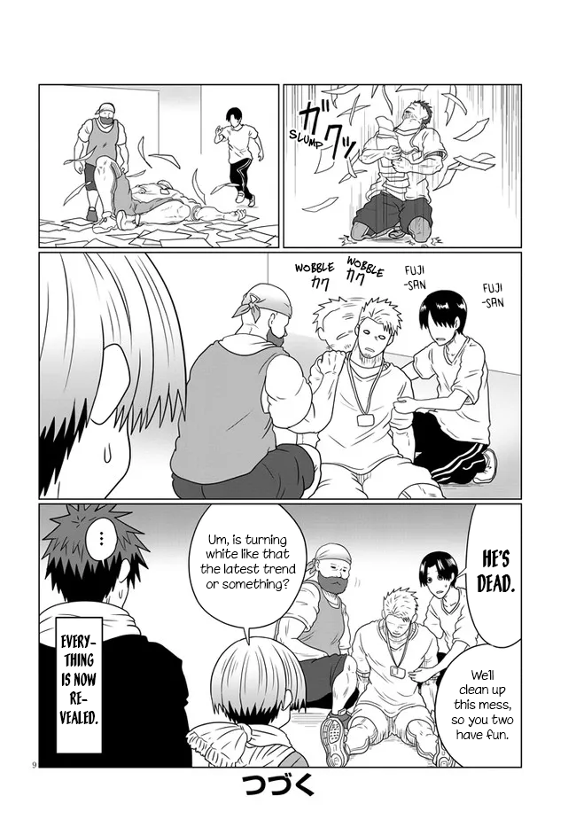 Uzaki-chan Wants to Hang Out! - Chapter 74.2 - Page 9