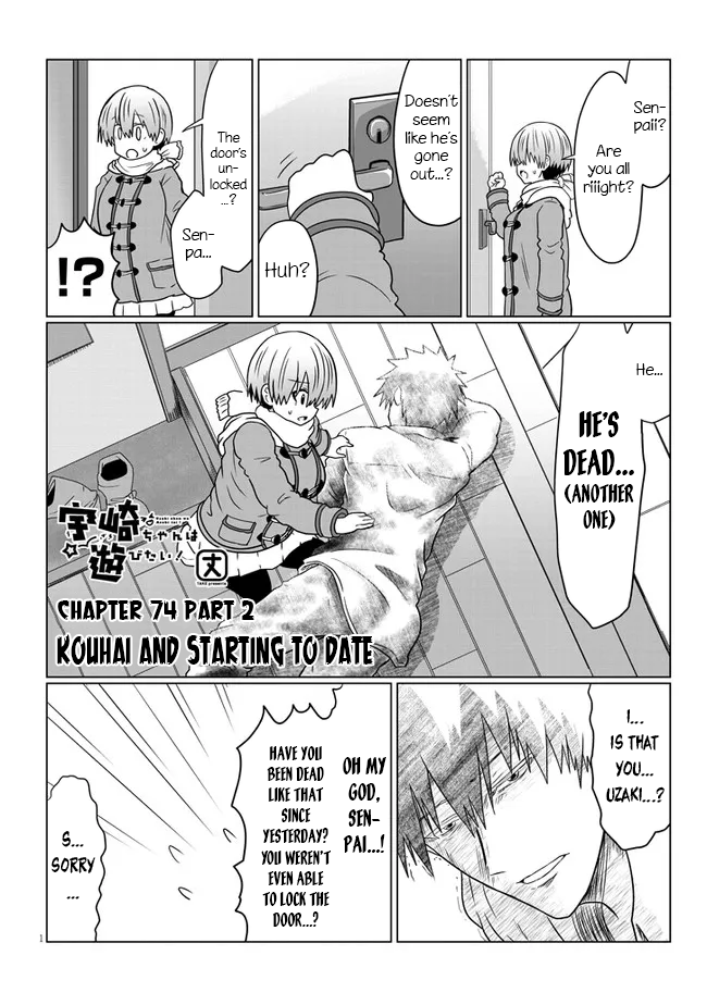 Uzaki-chan Wants to Hang Out! - Chapter 74.2 - Page 1