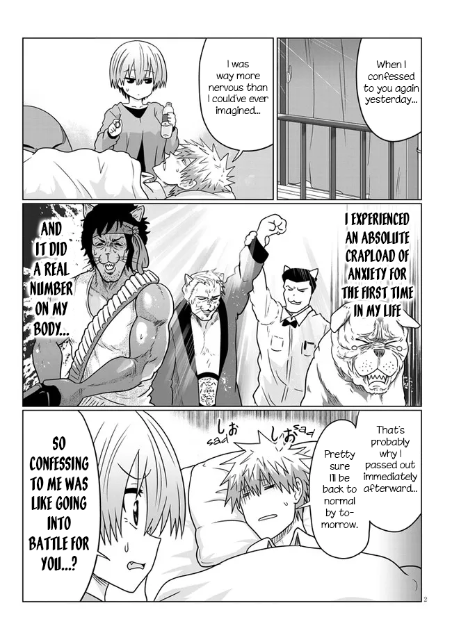 Uzaki-chan Wants to Hang Out! - Chapter 74.2 - Page 2