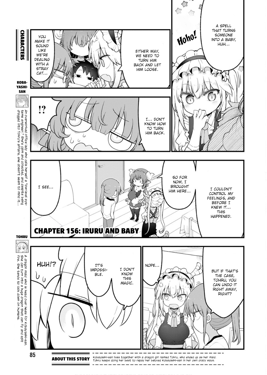 Miss Kobayashi's Dragon Maid - Chapter 156 - Page 3