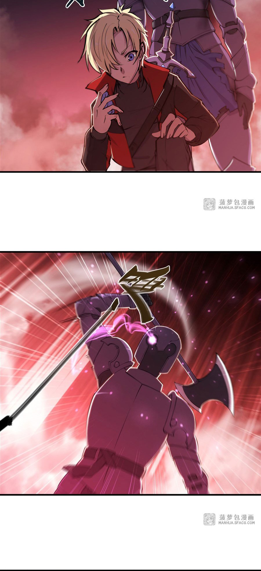 The Blood Princess and the Knight - Chapter 181 - Page 6