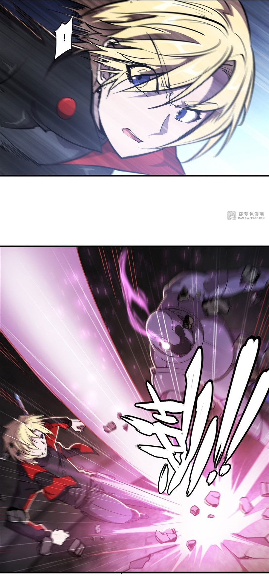 The Blood Princess and the Knight - Chapter 181 - Page 7