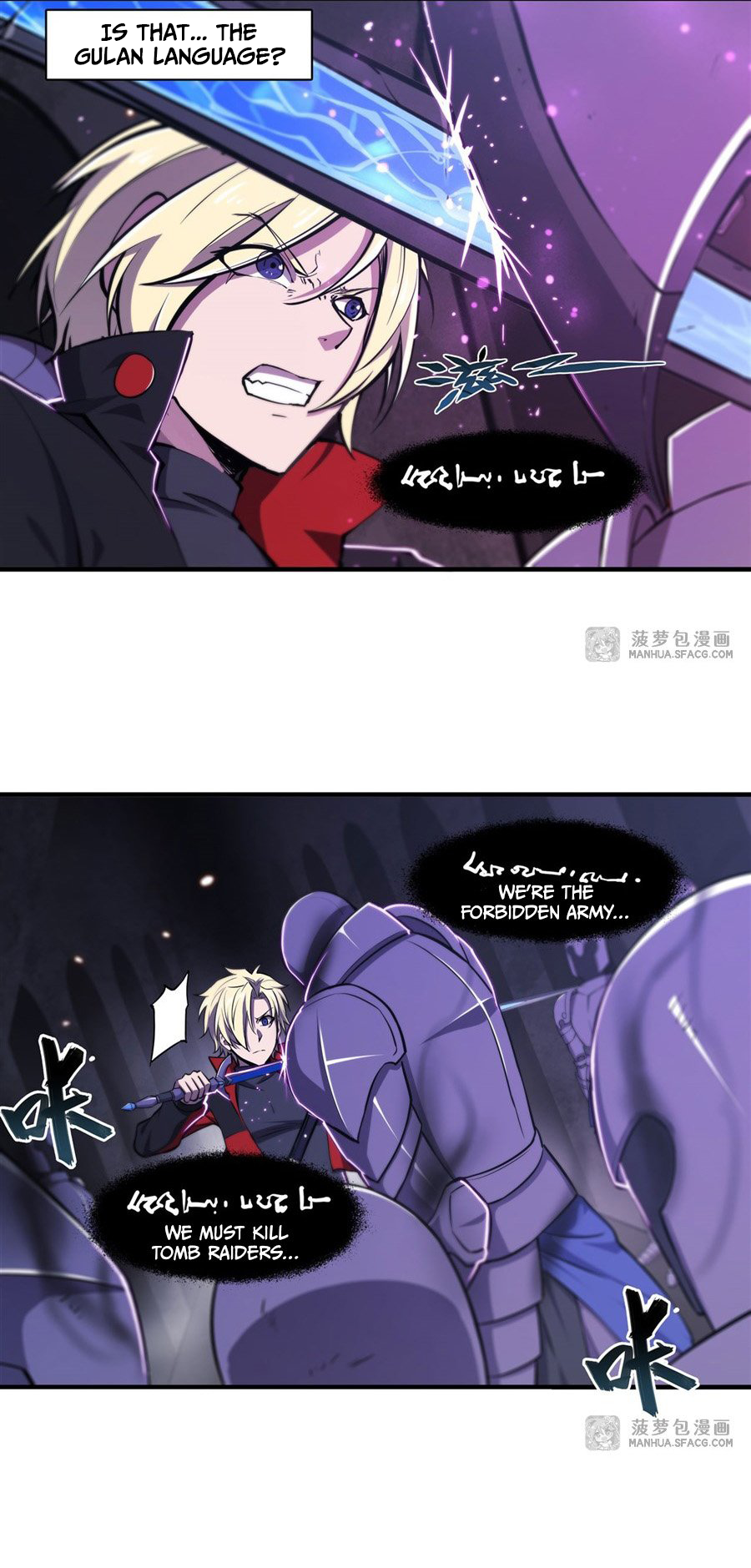 The Blood Princess and the Knight - Chapter 181 - Page 12