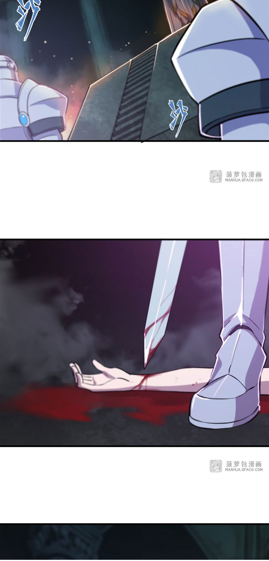 The Blood Princess and the Knight - Chapter 181 - Page 16