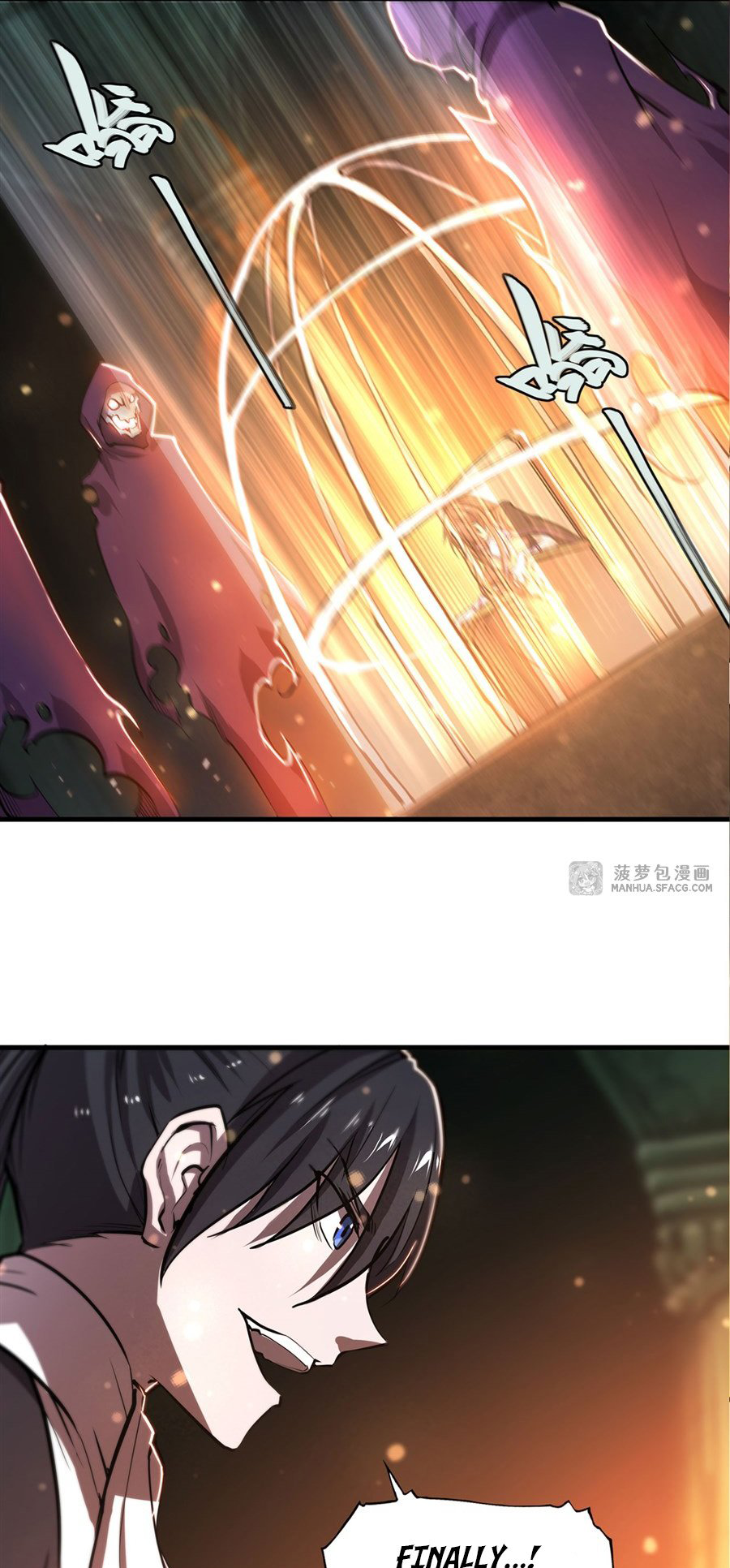 The Blood Princess and the Knight - Chapter 181 - Page 22