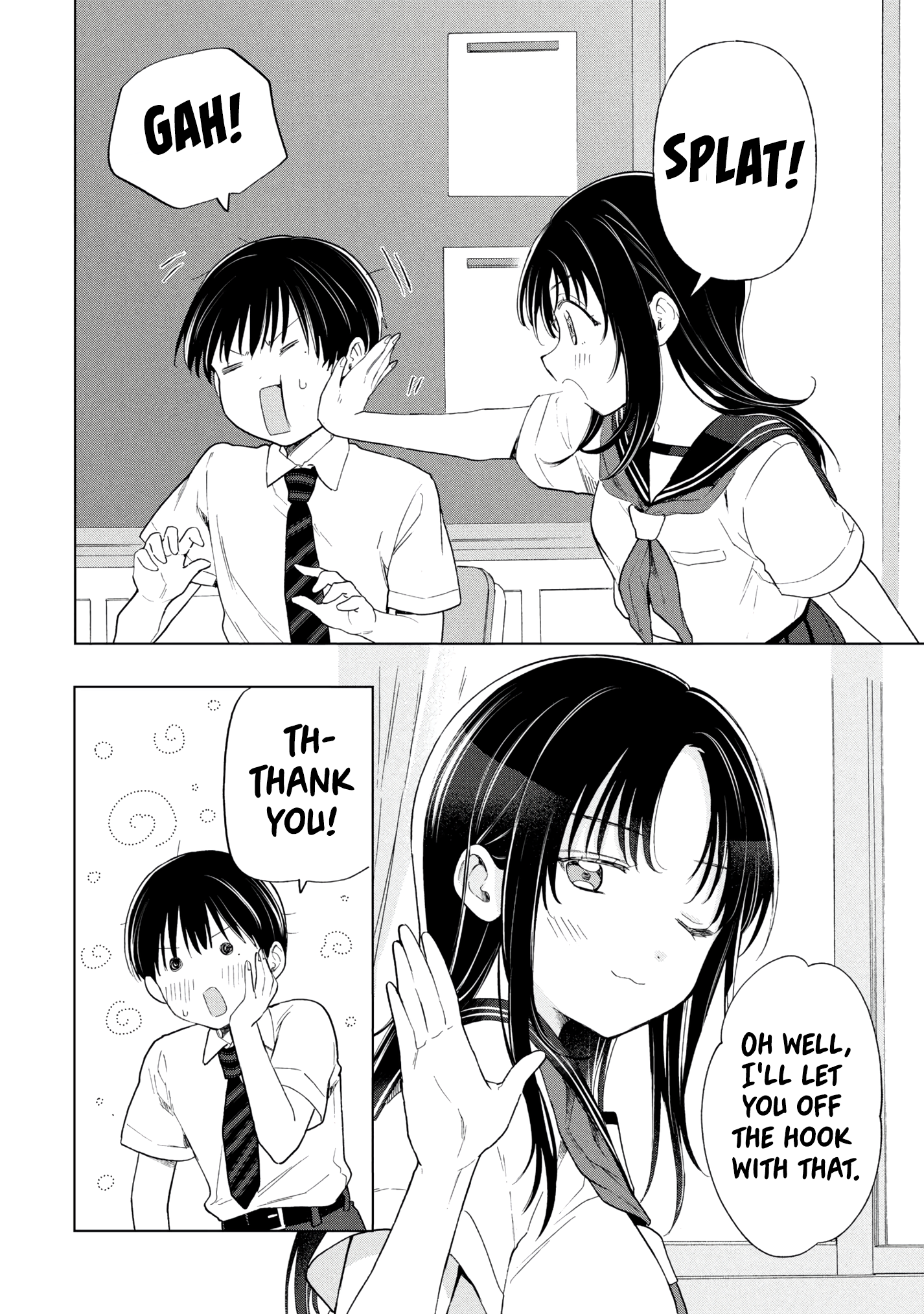 What Was I Meant to Call This Mess That Wouldn't Go Away? - Chapter 19 - Page 8