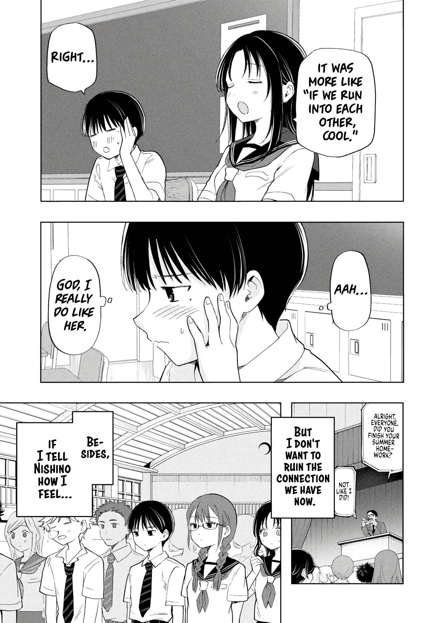 What Was I Meant to Call This Mess That Wouldn't Go Away? - Chapter 19 - Page 9