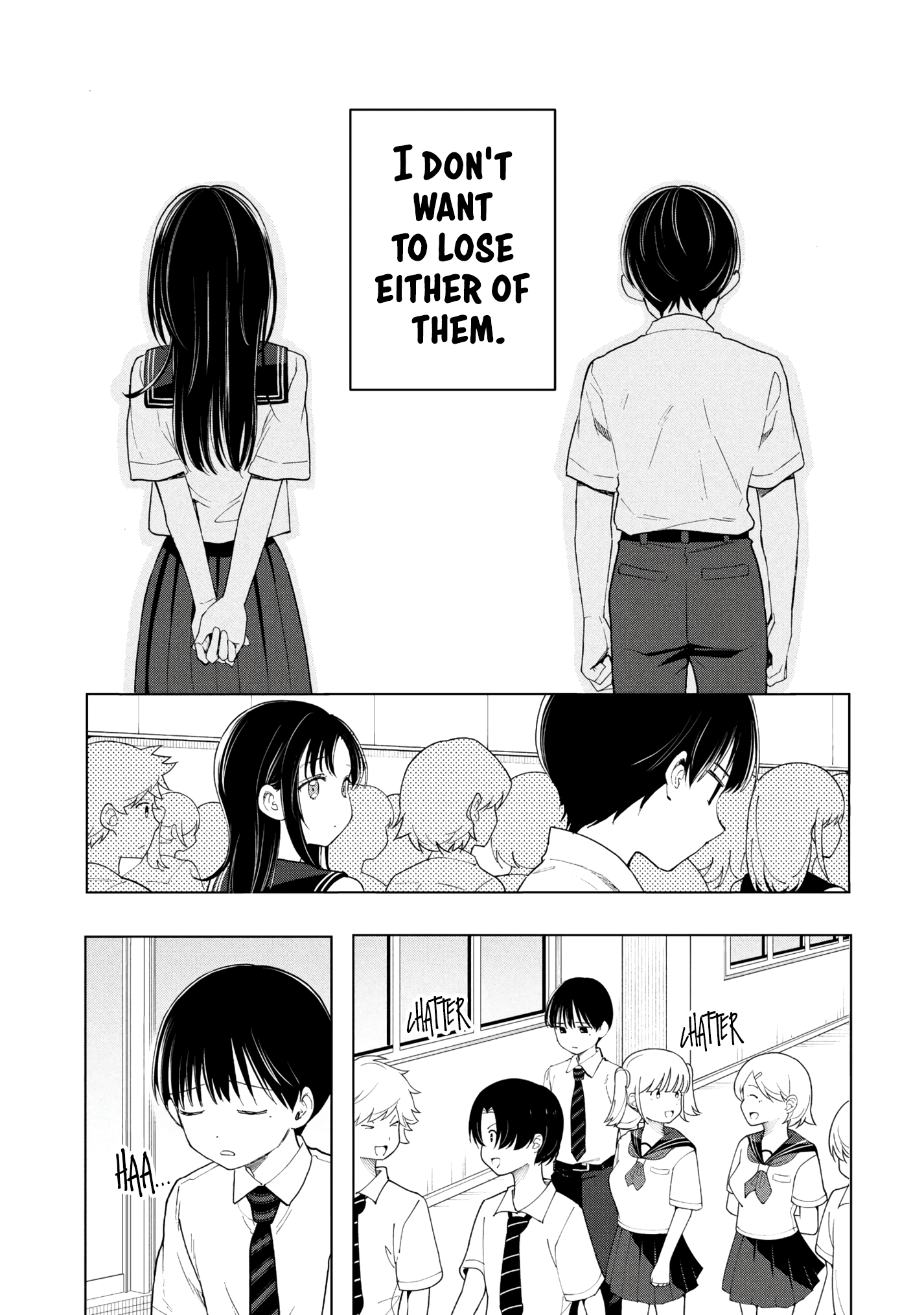 What Was I Meant to Call This Mess That Wouldn't Go Away? - Chapter 19 - Page 11