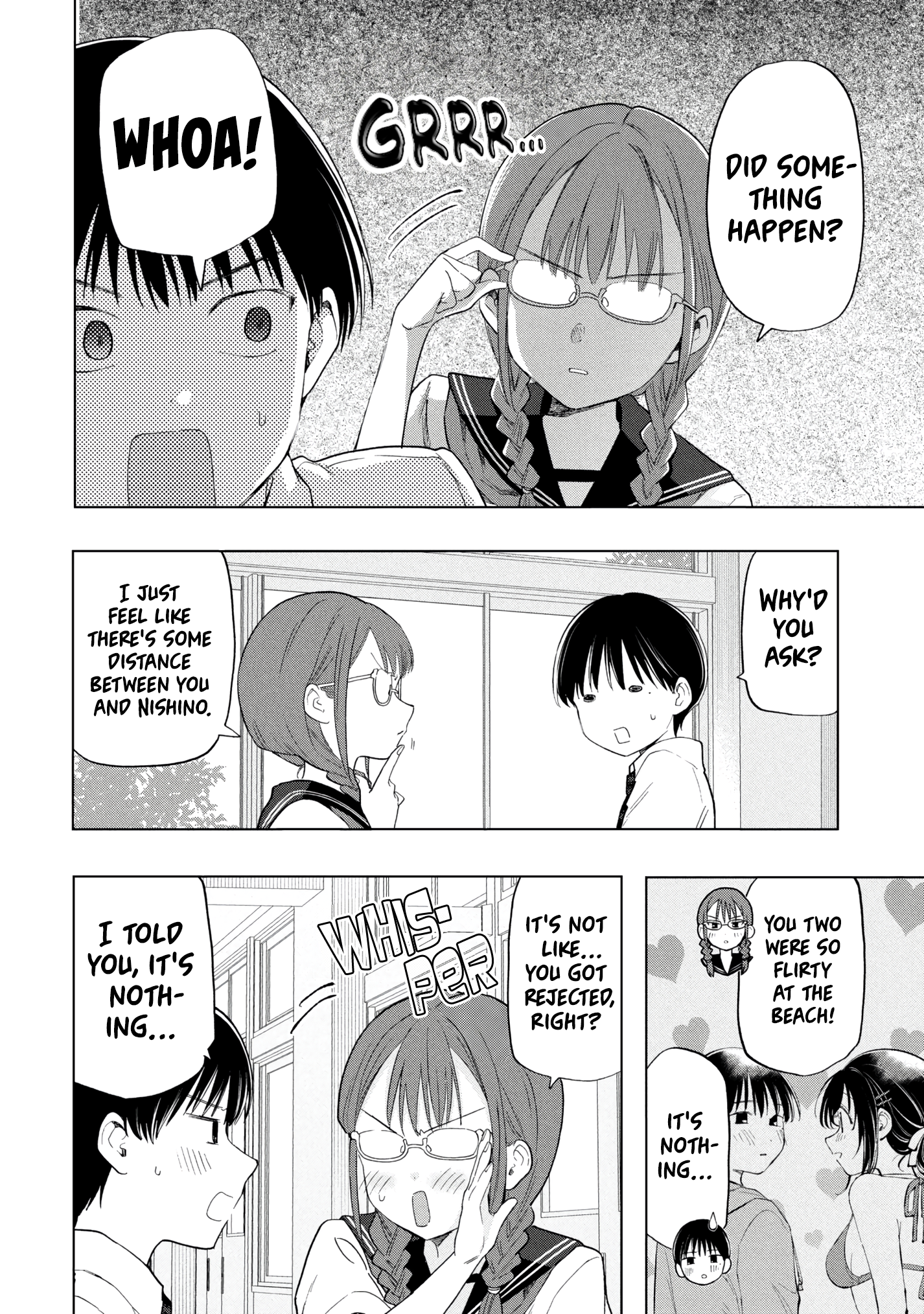 What Was I Meant to Call This Mess That Wouldn't Go Away? - Chapter 19 - Page 12