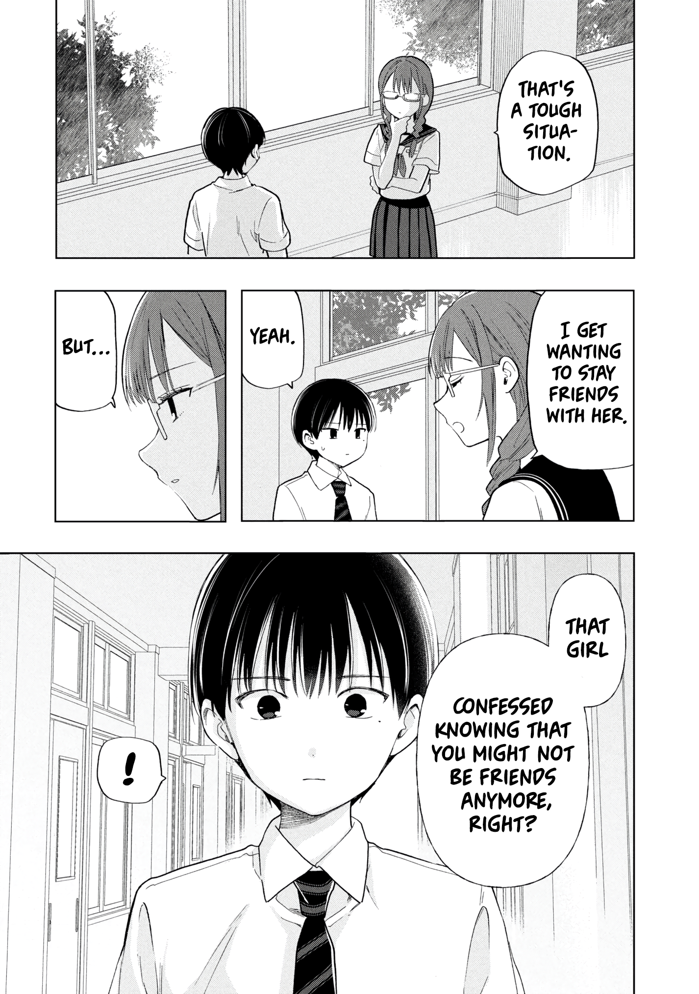 What Was I Meant to Call This Mess That Wouldn't Go Away? - Chapter 19 - Page 14