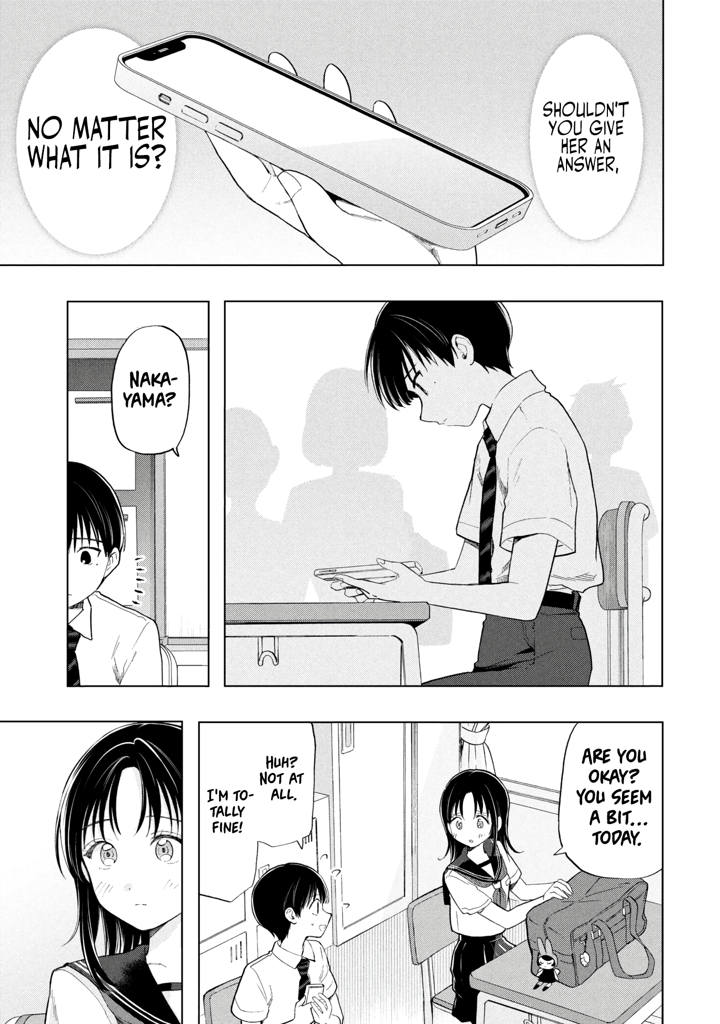 What Was I Meant to Call This Mess That Wouldn't Go Away? - Chapter 19 - Page 17