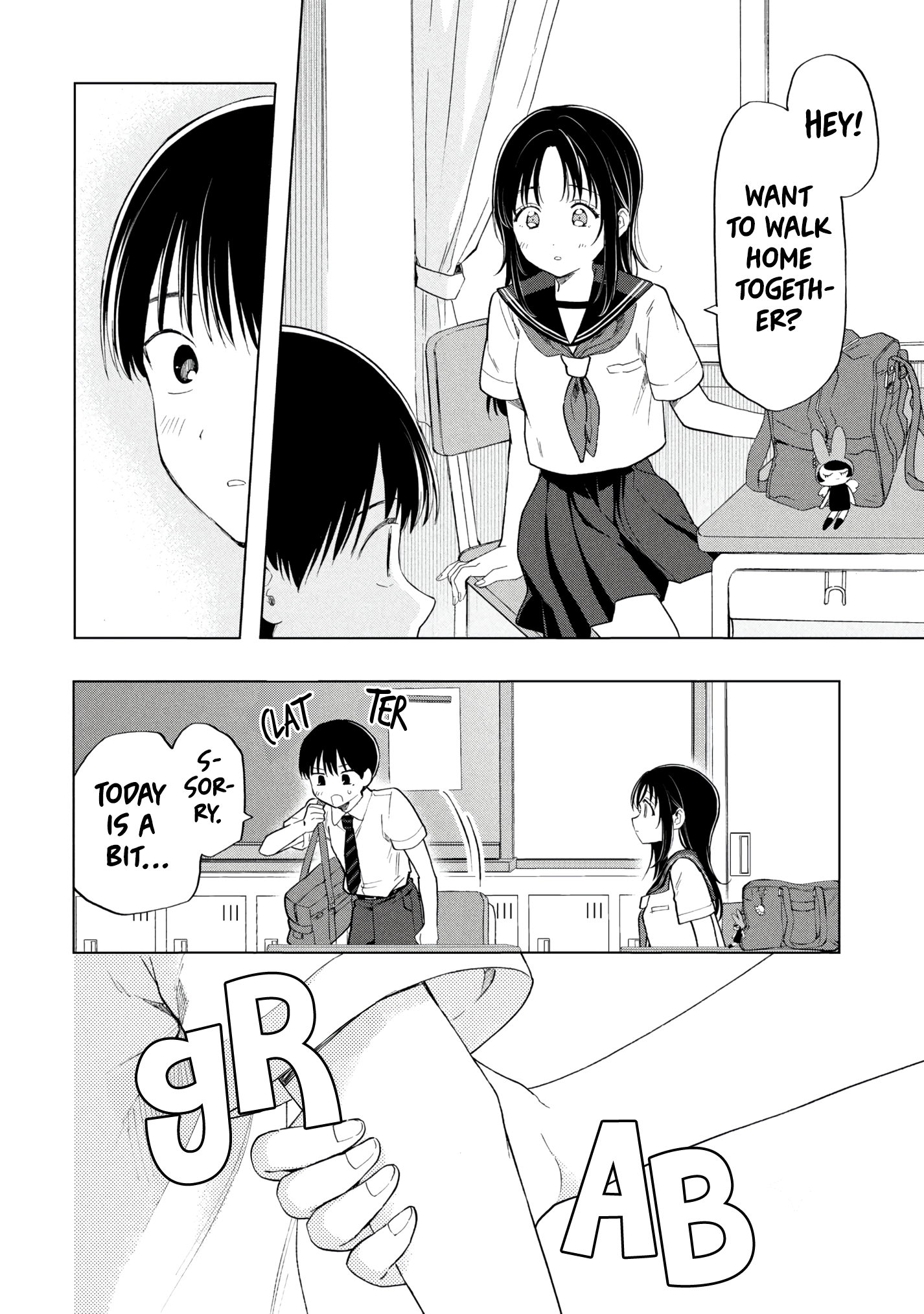 What Was I Meant to Call This Mess That Wouldn't Go Away? - Chapter 19 - Page 18