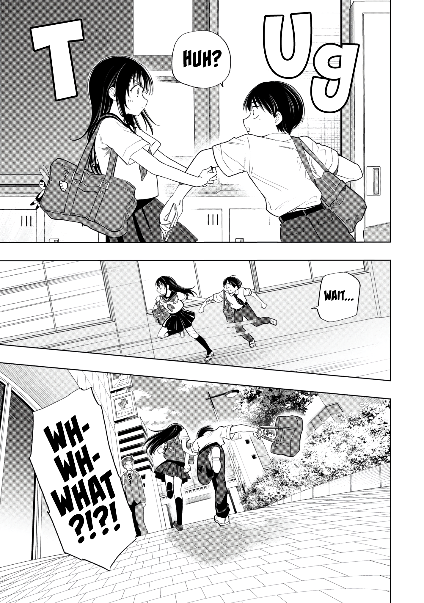 What Was I Meant to Call This Mess That Wouldn't Go Away? - Chapter 19 - Page 19