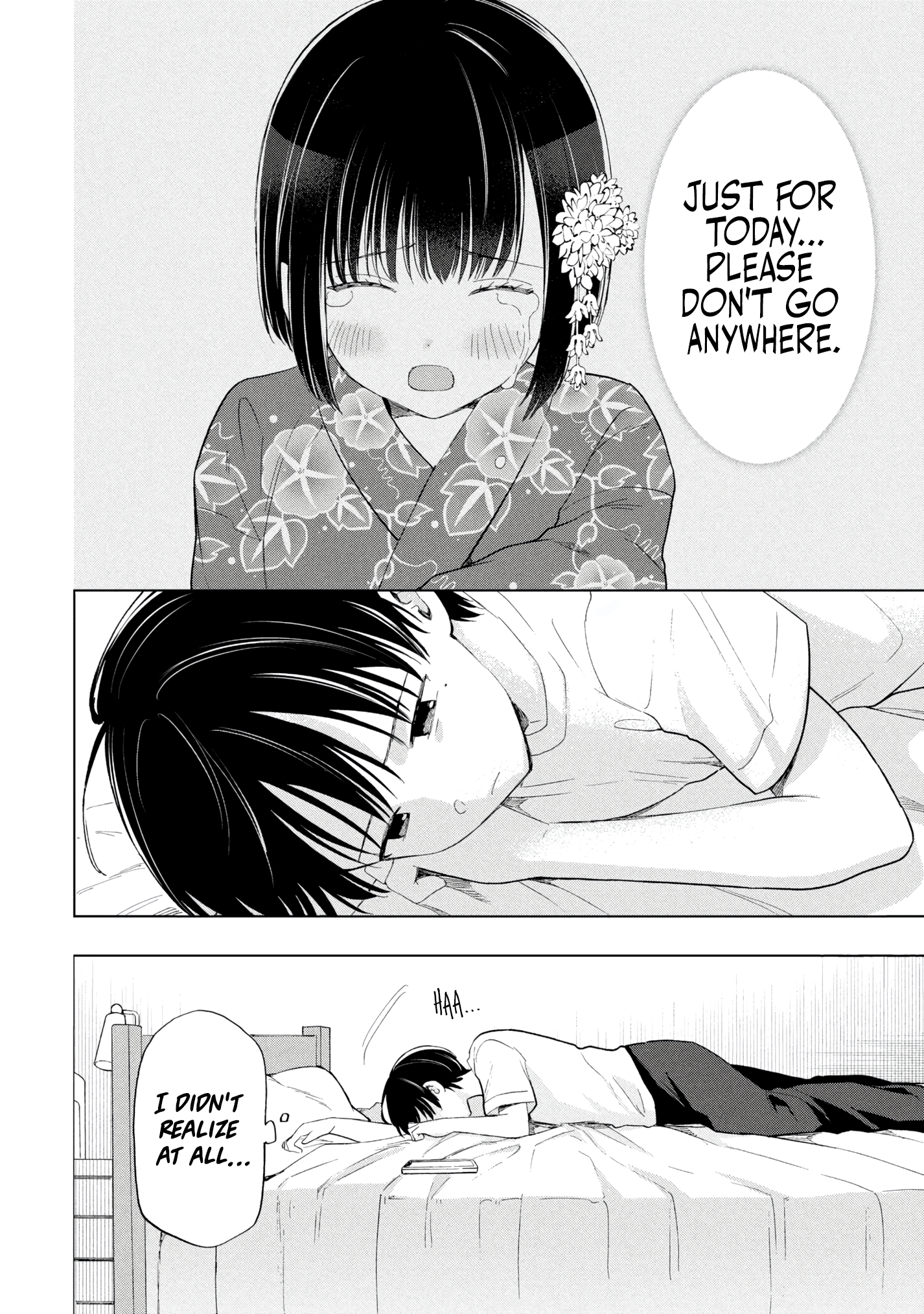 What Was I Meant to Call This Mess That Wouldn't Go Away? - Chapter 19 - Page 2