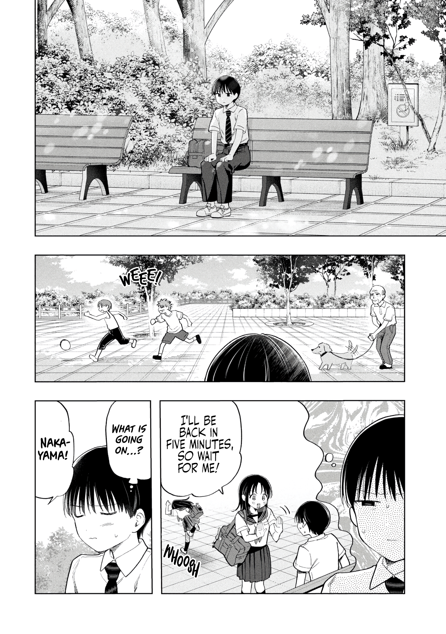 What Was I Meant to Call This Mess That Wouldn't Go Away? - Chapter 19 - Page 20