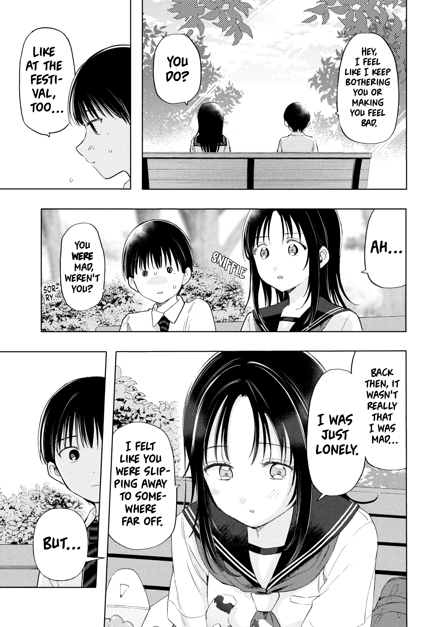 What Was I Meant to Call This Mess That Wouldn't Go Away? - Chapter 19 - Page 28