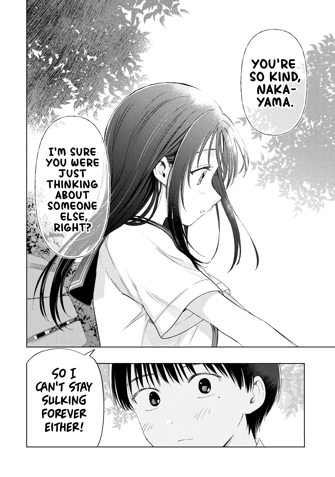 What Was I Meant to Call This Mess That Wouldn't Go Away? - Chapter 19 - Page 29