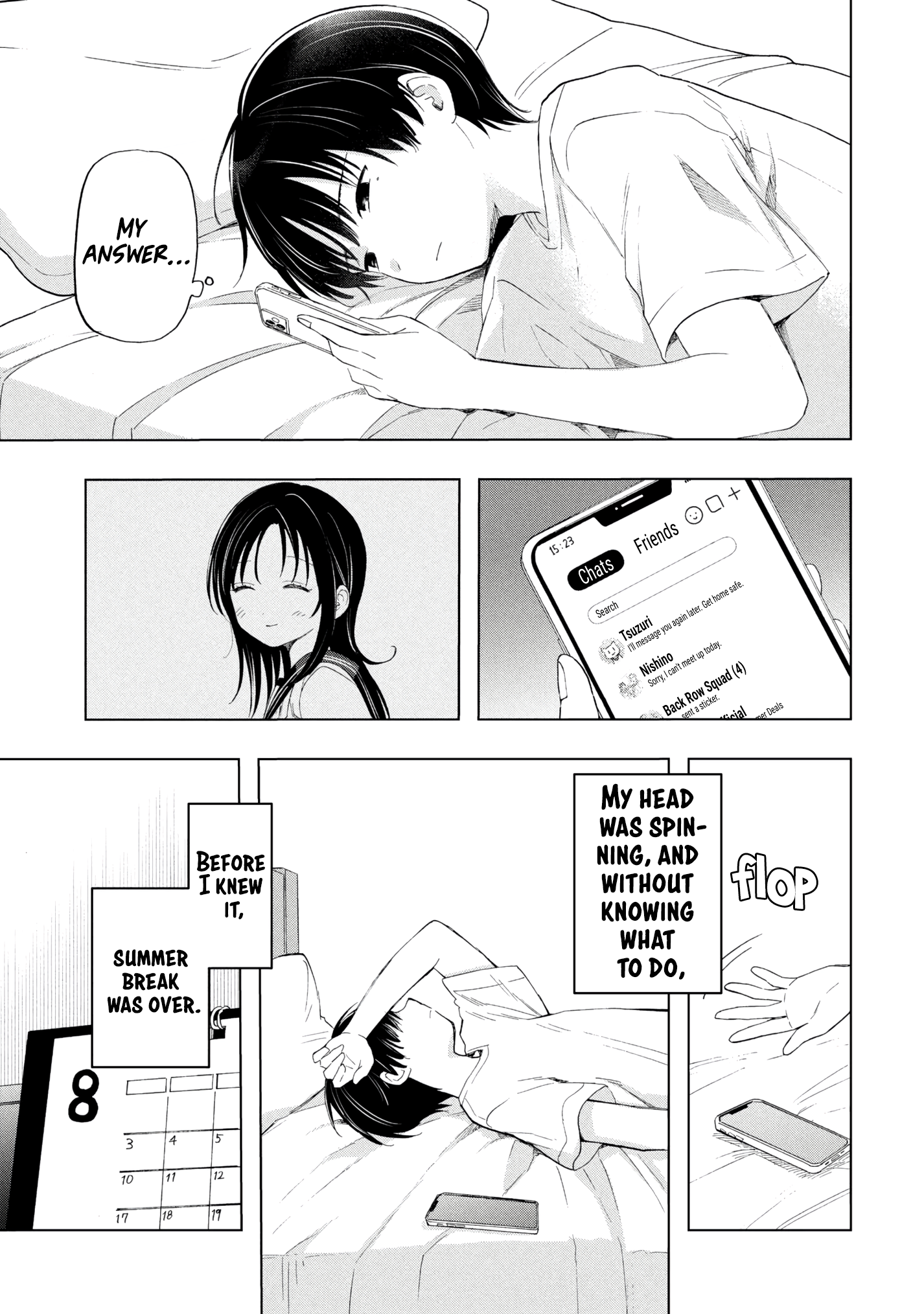 What Was I Meant to Call This Mess That Wouldn't Go Away? - Chapter 19 - Page 3