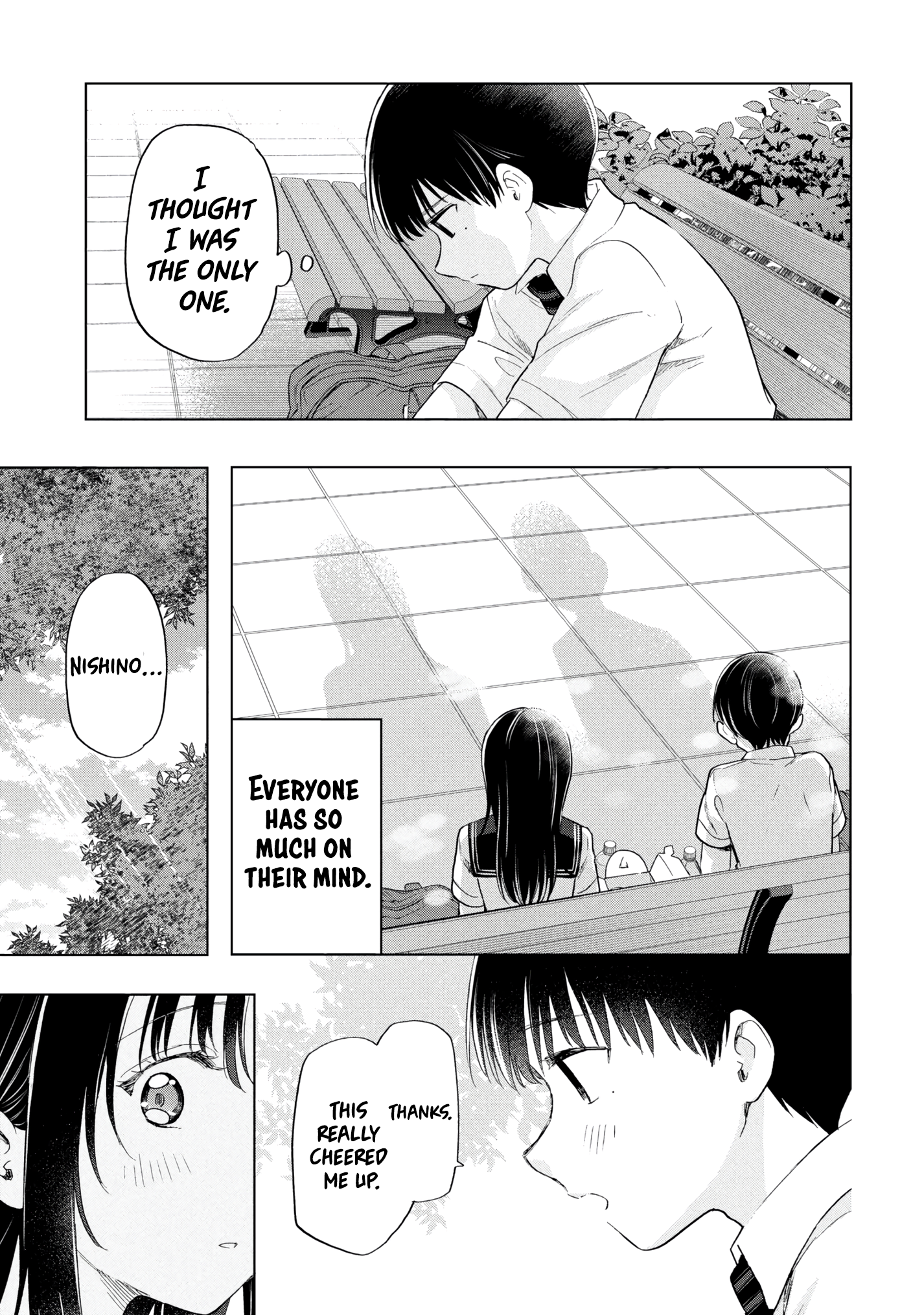 What Was I Meant to Call This Mess That Wouldn't Go Away? - Chapter 19 - Page 30