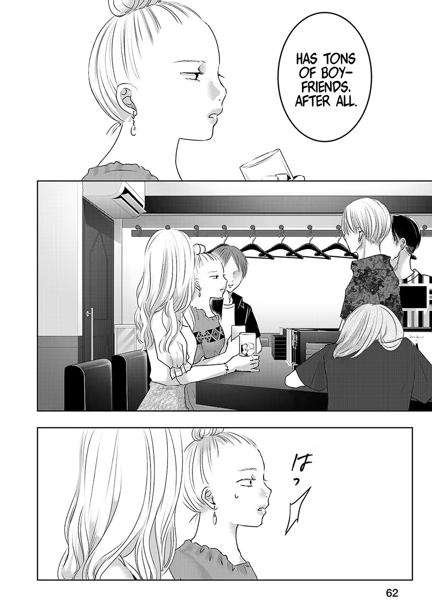 Tomorrow, I Will Be Someone's Girlfriend - Chapter 35 - Page 5