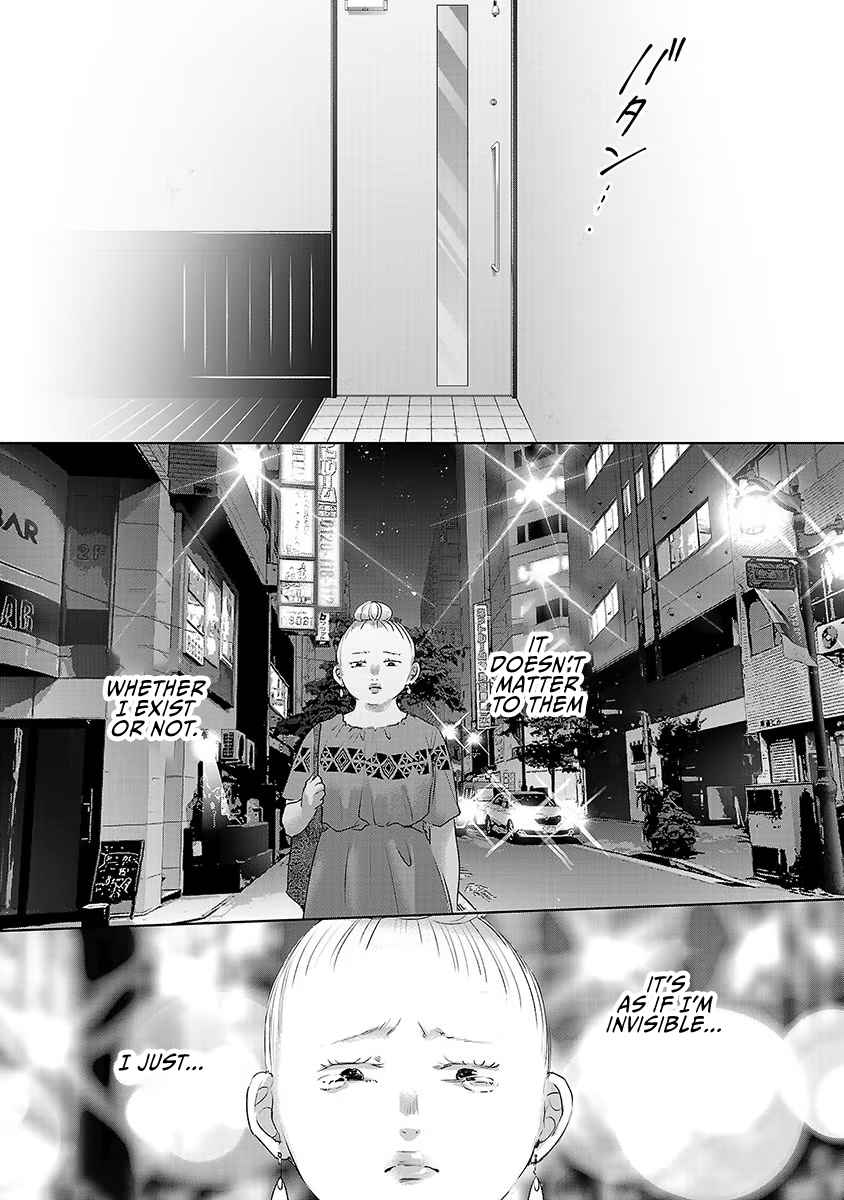 Tomorrow, I Will Be Someone's Girlfriend - Chapter 35 - Page 12