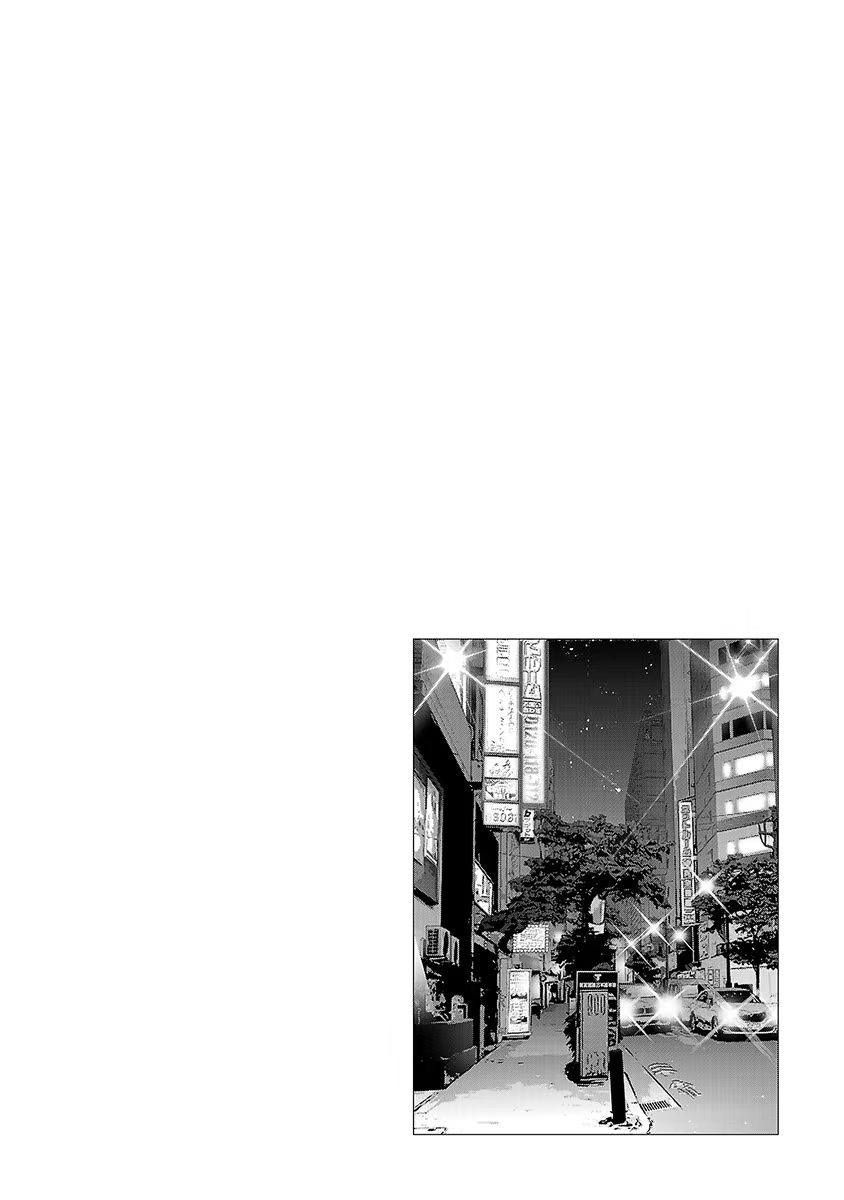 Tomorrow, I Will Be Someone's Girlfriend - Chapter 35 - Page 15