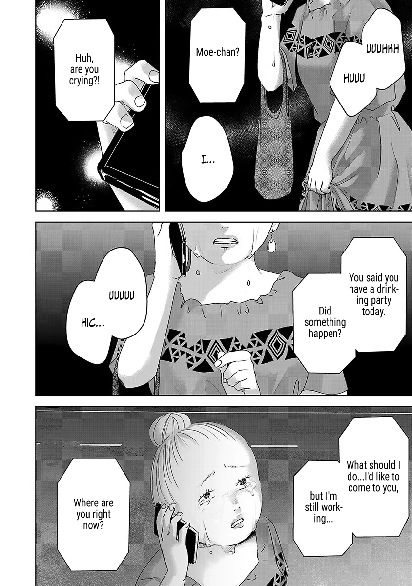 Tomorrow, I Will Be Someone's Girlfriend - Chapter 35 - Page 17