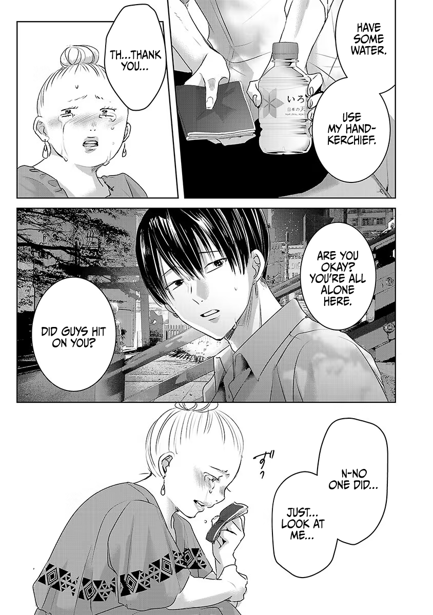 Tomorrow, I Will Be Someone's Girlfriend - Chapter 35 - Page 20