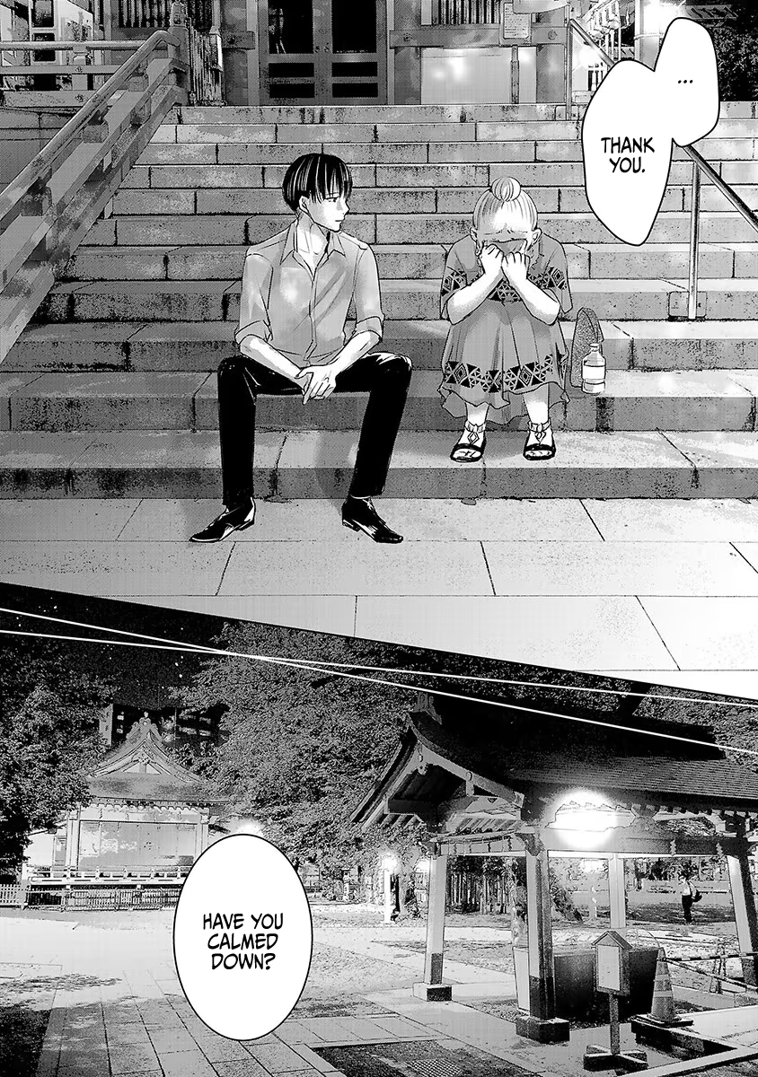 Tomorrow, I Will Be Someone's Girlfriend - Chapter 35 - Page 23