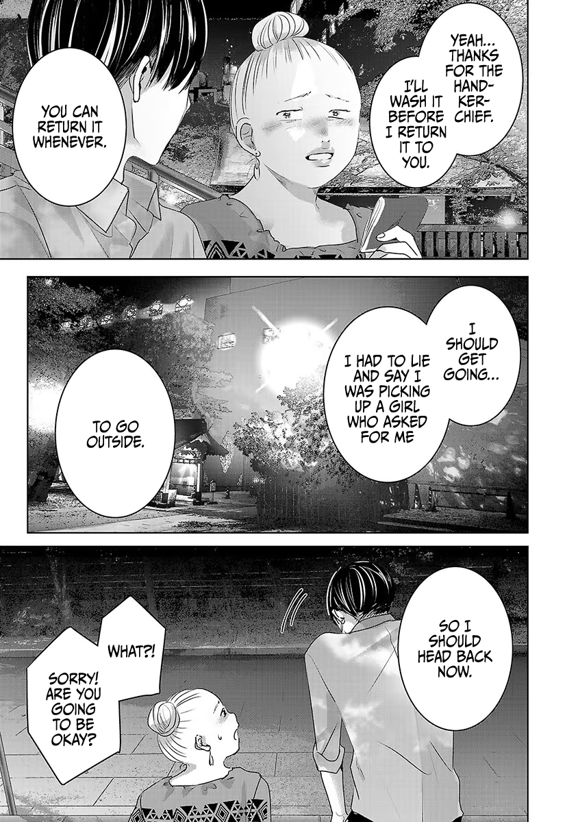 Tomorrow, I Will Be Someone's Girlfriend - Chapter 35 - Page 24