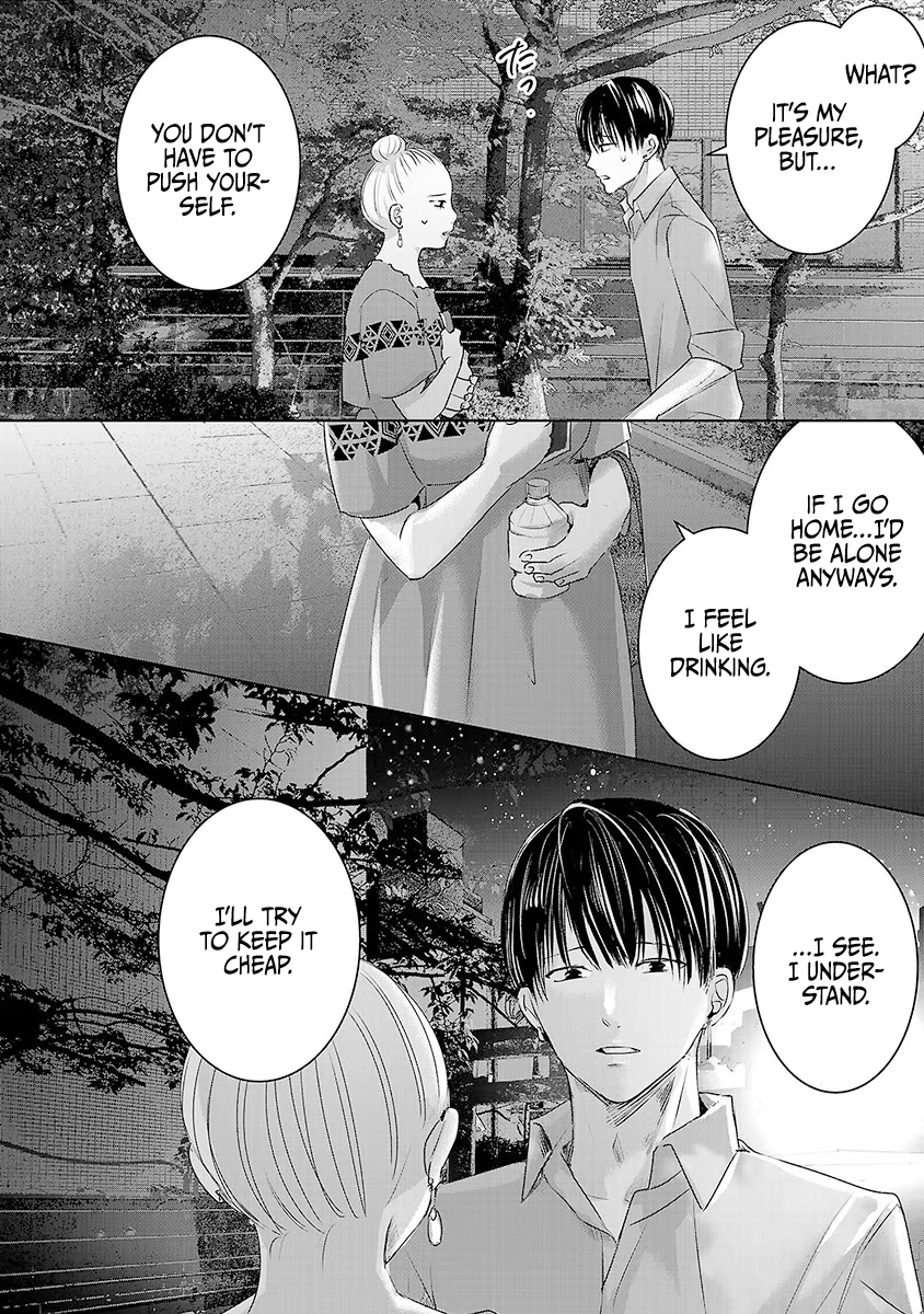 Tomorrow, I Will Be Someone's Girlfriend - Chapter 35 - Page 27
