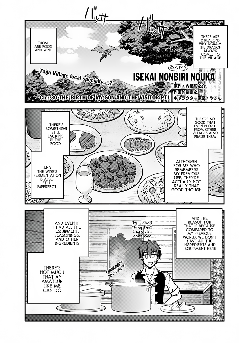 Farming Life in Another World - Chapter 30 - Page 2
