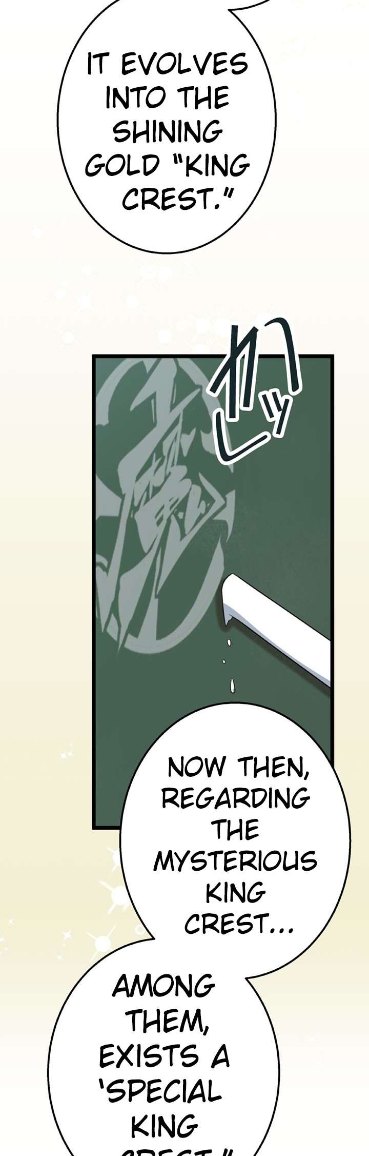The Boy Raised by the Demon Queen and the Dragon Queen Has No Rival - Chapter 34 - Page 31