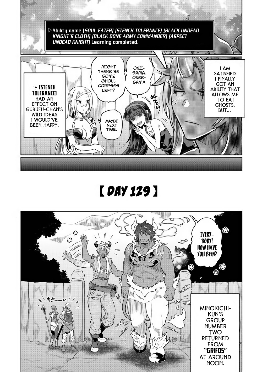 Re:Monster - Chapter 52 - Page 11