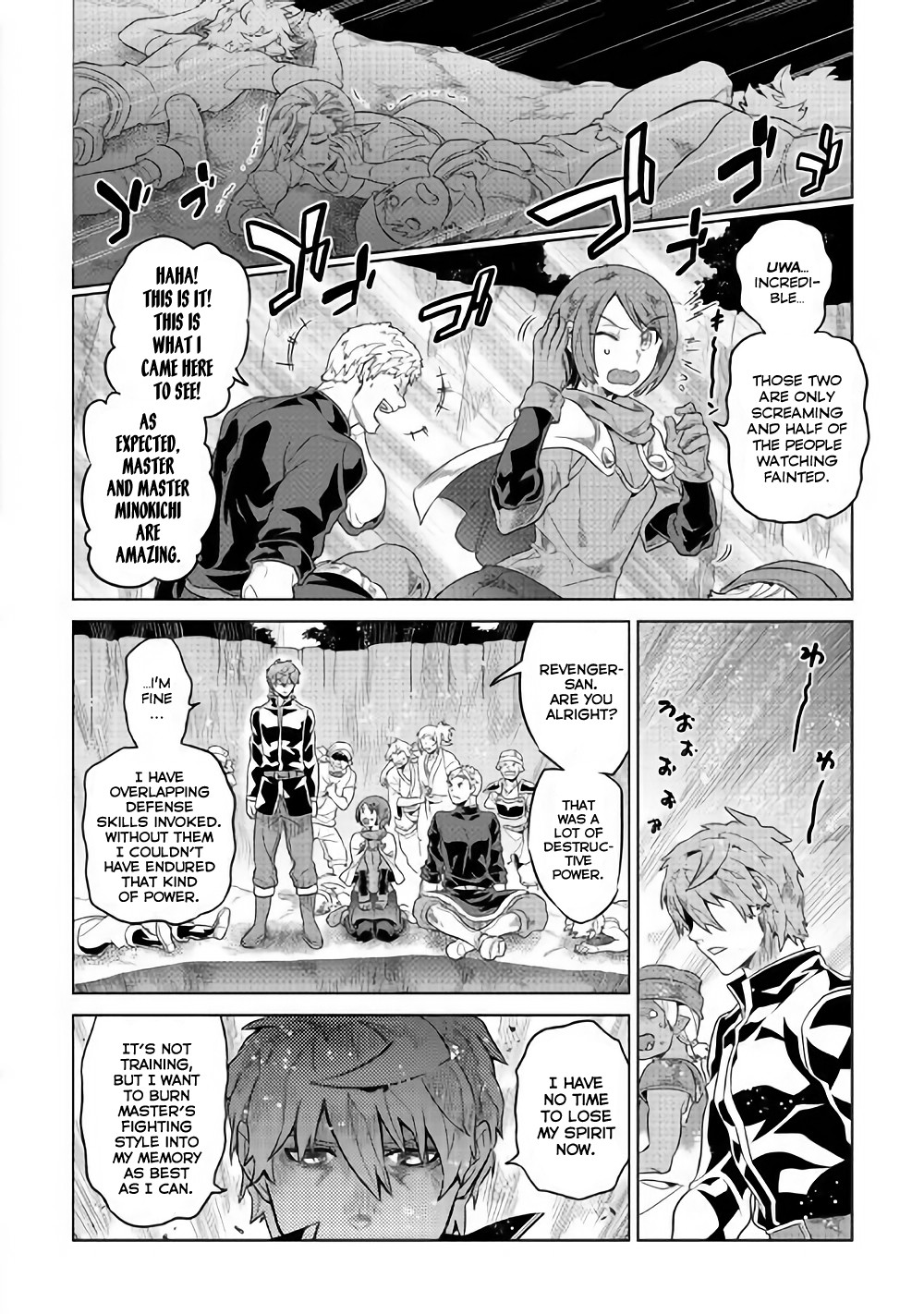 Re:Monster - Chapter 52 - Page 17