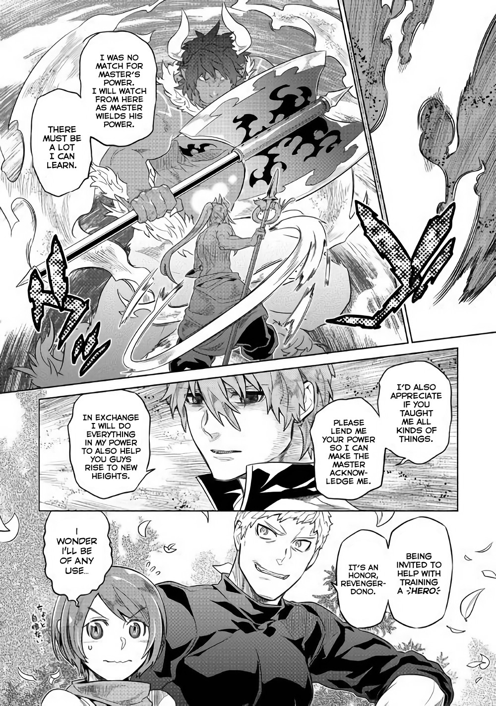 Re:Monster - Chapter 52 - Page 18