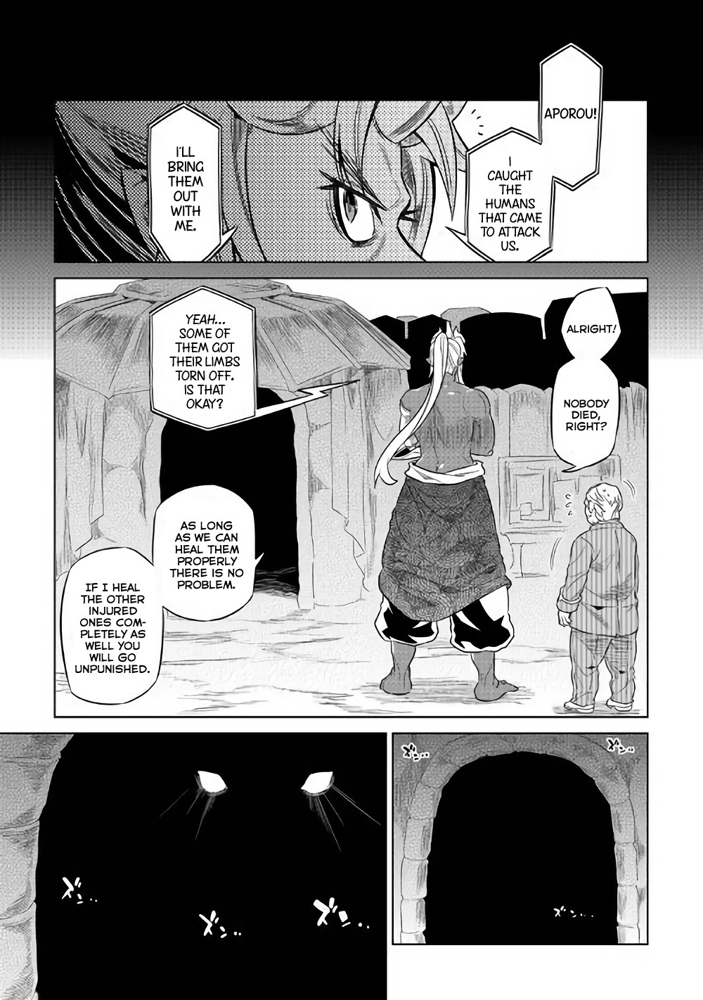 Re:Monster - Chapter 52 - Page 2