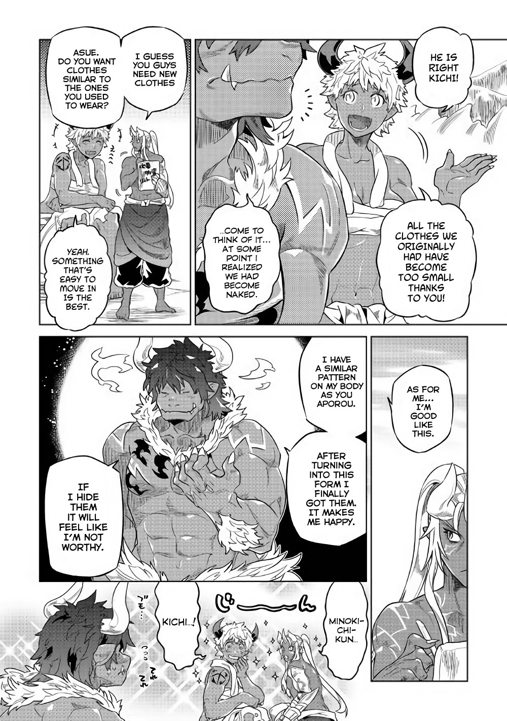 Re:Monster - Chapter 52 - Page 5