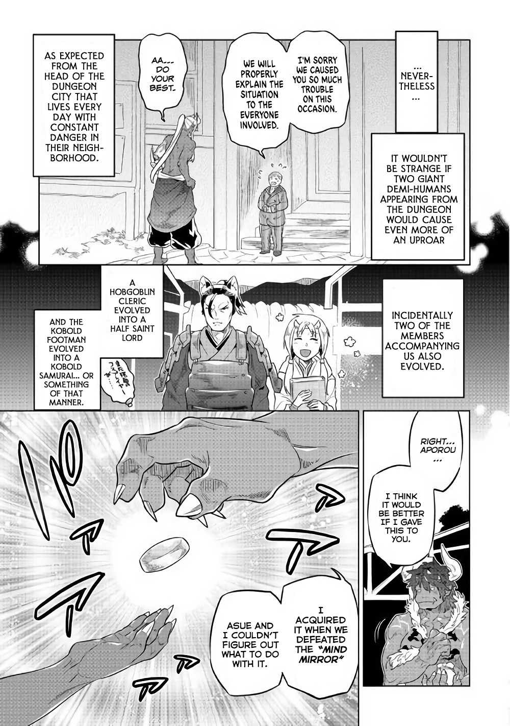 Re:Monster - Chapter 52 - Page 6